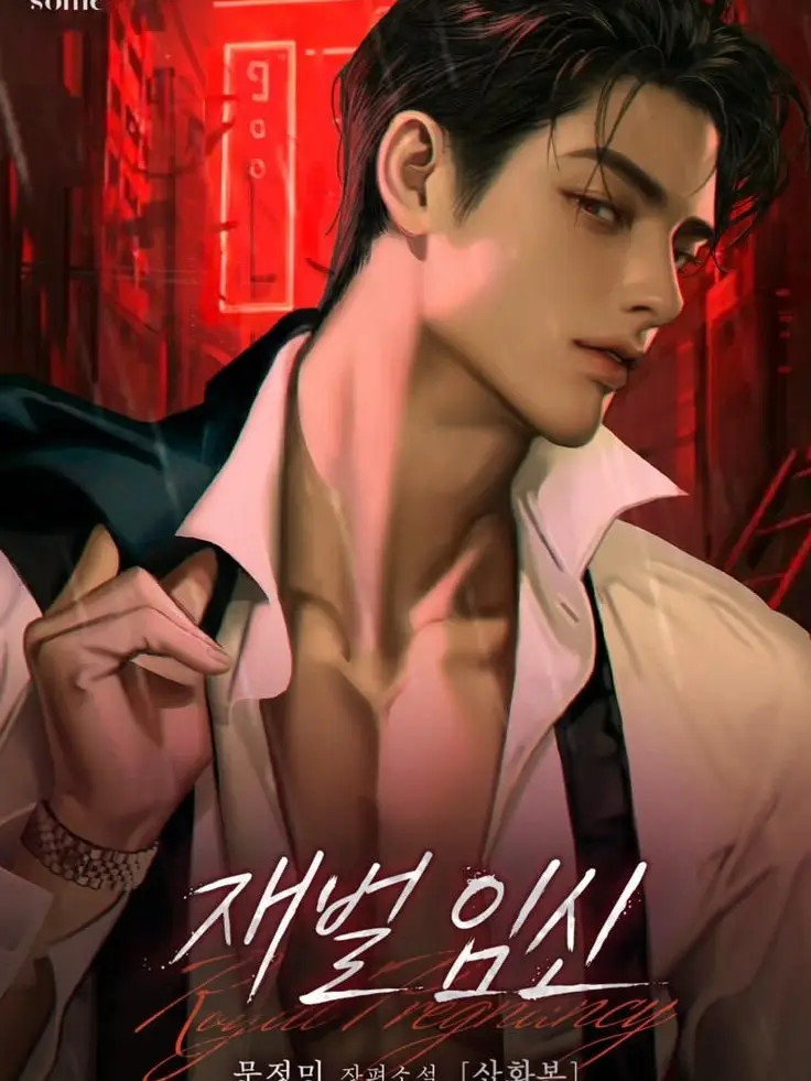 Annabelle00__36의 Kyle Vincenzo