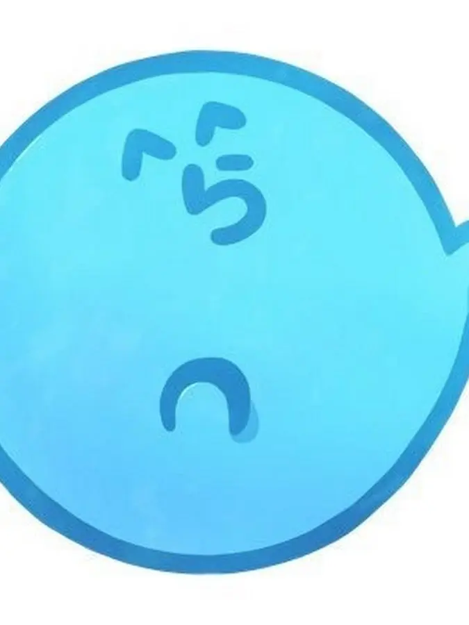 ENFP_5352의 修学旅行でまさかの…