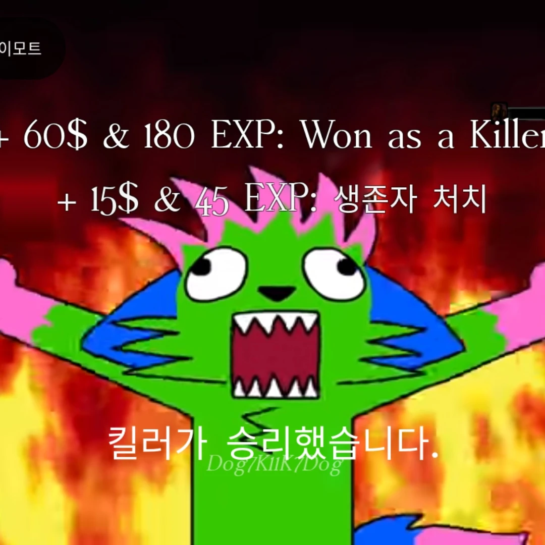 내 케빈돌려내!!!!!!