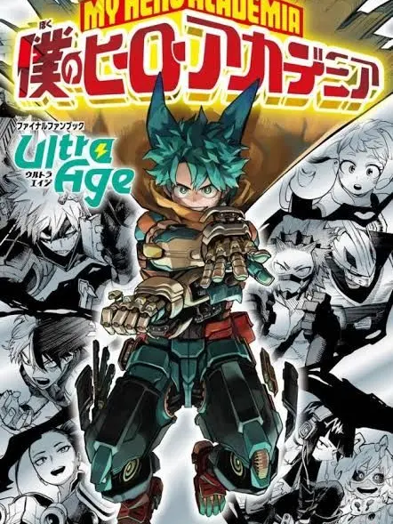 SavoryGoral5895의 Mha: a future in division