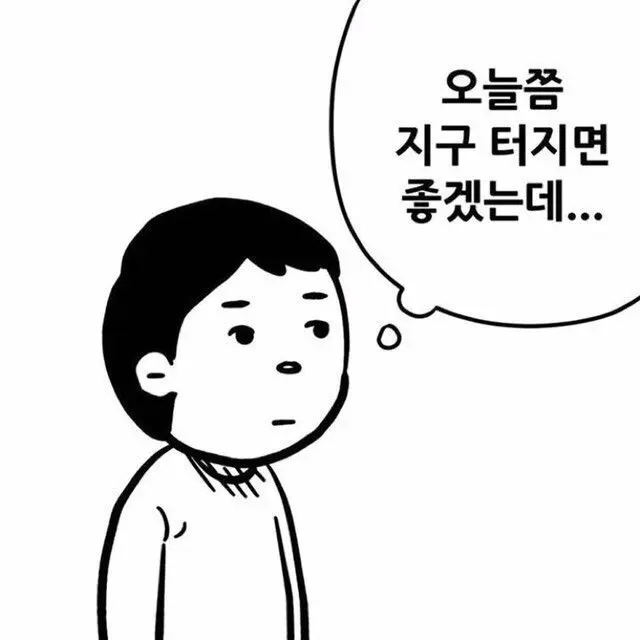 IloveForsaken의 엘타의 장례식장