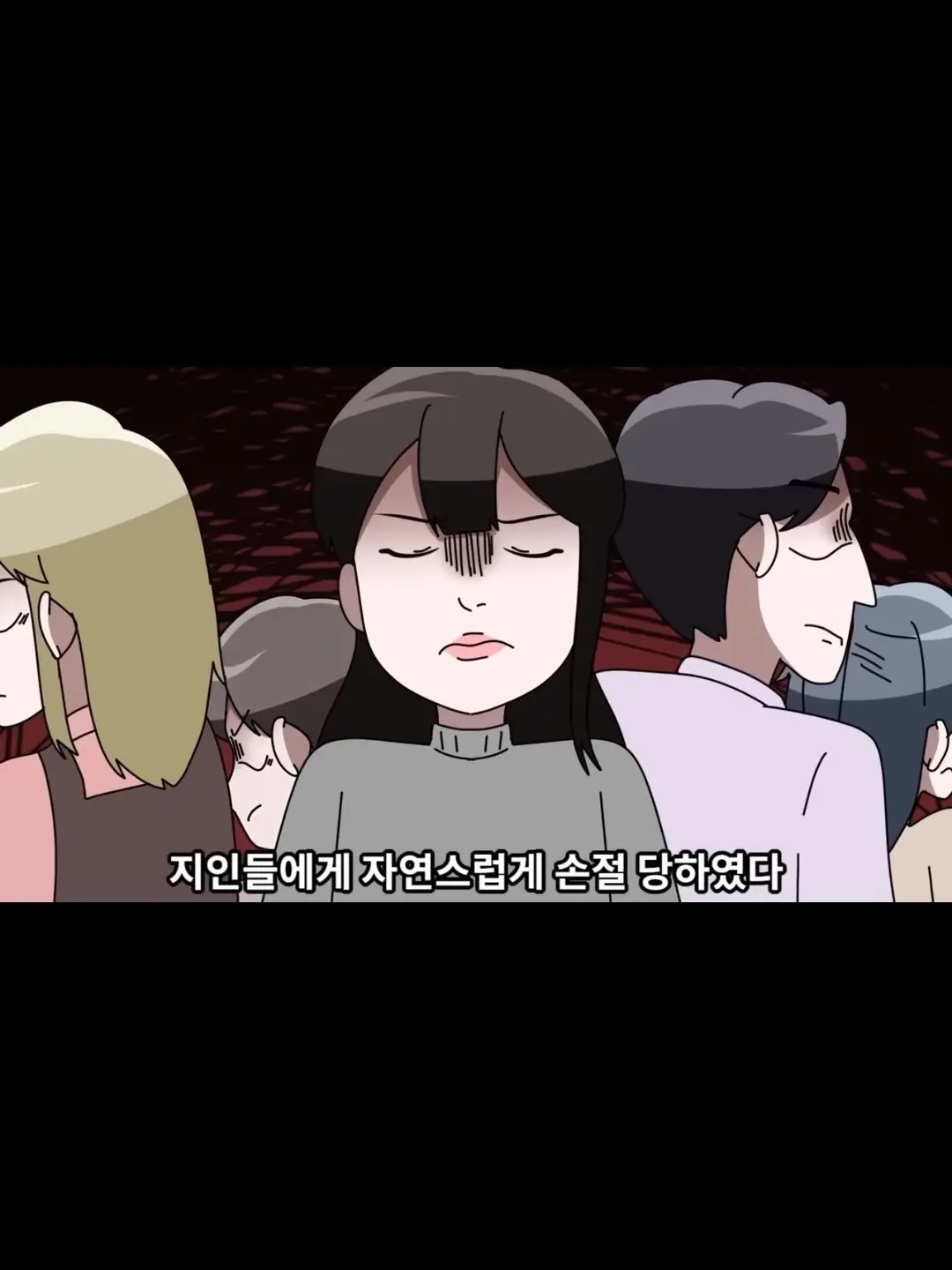 titanic.soeun의 썰그 기묘툰 (2350년)
