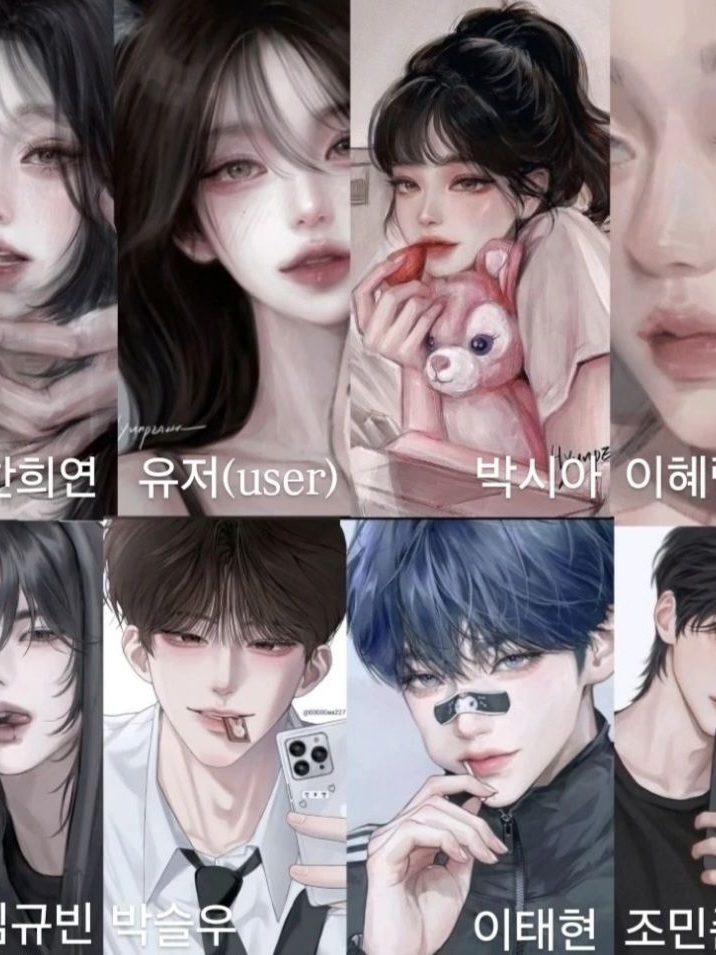 애견카페 알바생 남녀무리 대표 이미지