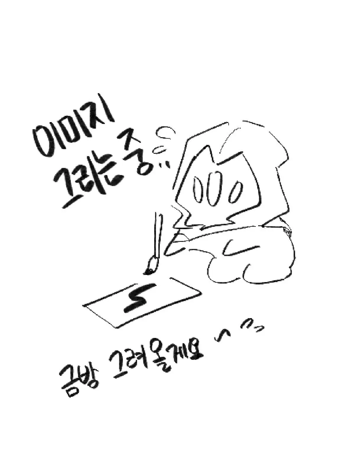 yun_0의 발로란트| 체포