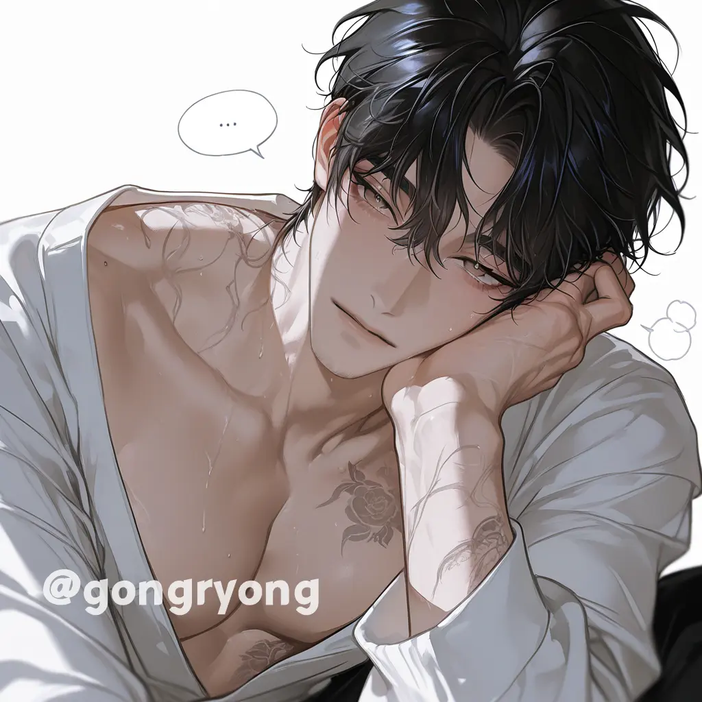 gongryong의 정이현