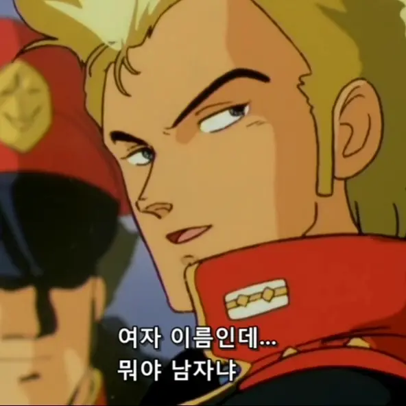 0w0M0H0의 기동전사 제타 건담 티탄즈 살리기