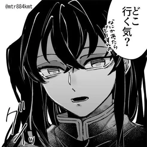 IcyMist0796의 時透無一郎が過保護なあなたの父親！？