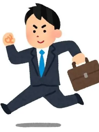 FutureFresh1305의 真夏、公務員、上司との誤ち