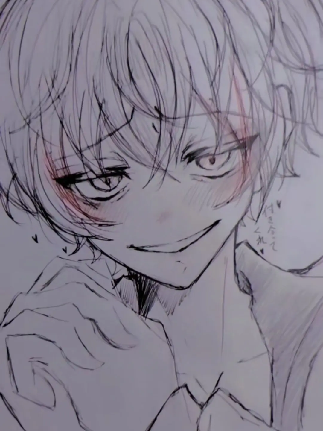 CUTIESTREET1126의 __幸せな結婚生活*.☆.