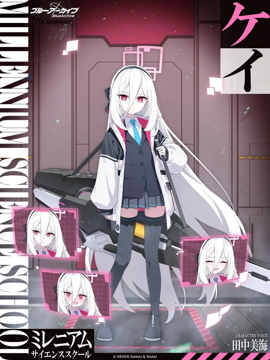 FirmVole1674의 なんで