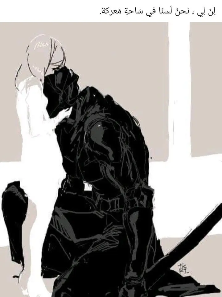 FineQuote9874의 카이슈테 (개인용)