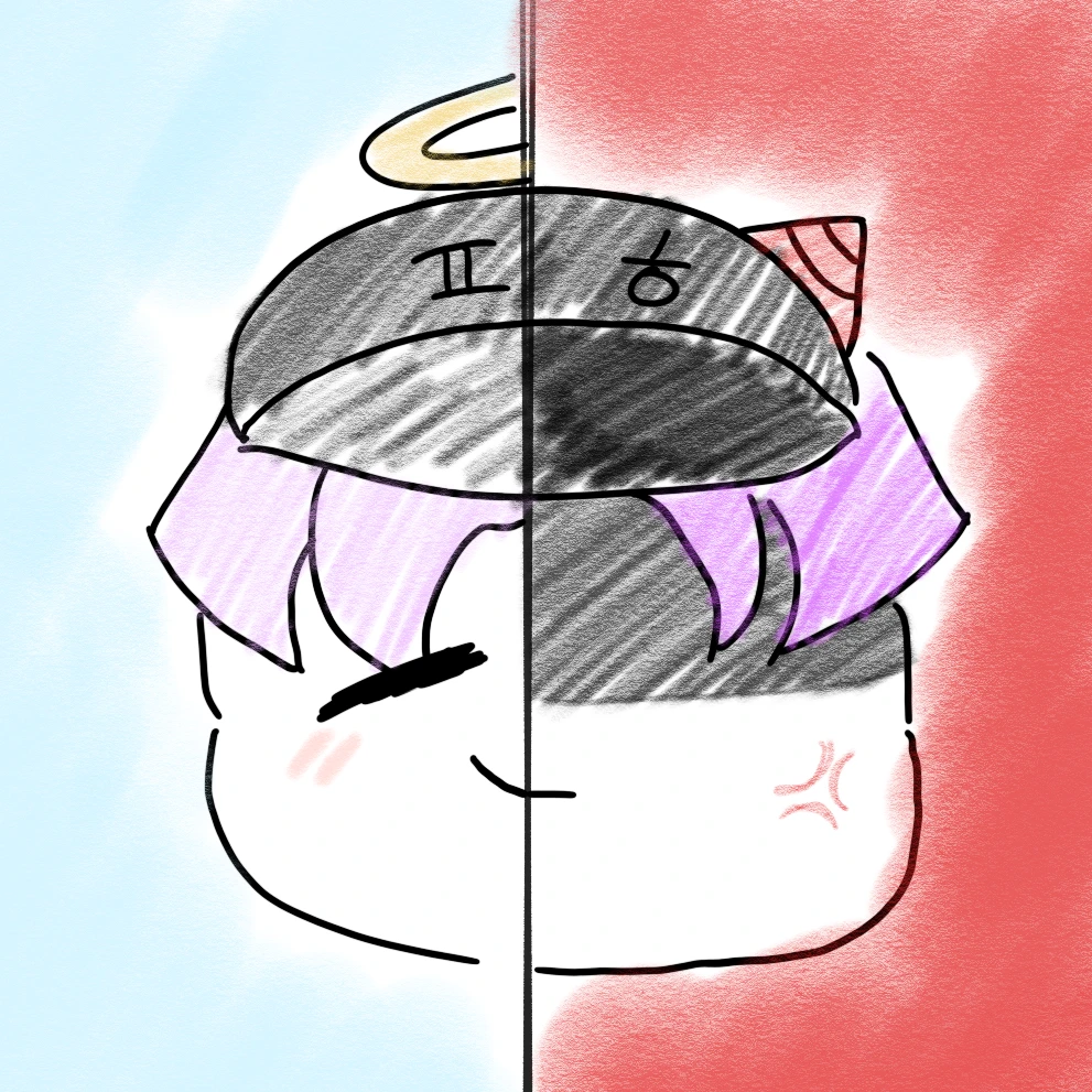 이중인격 평학