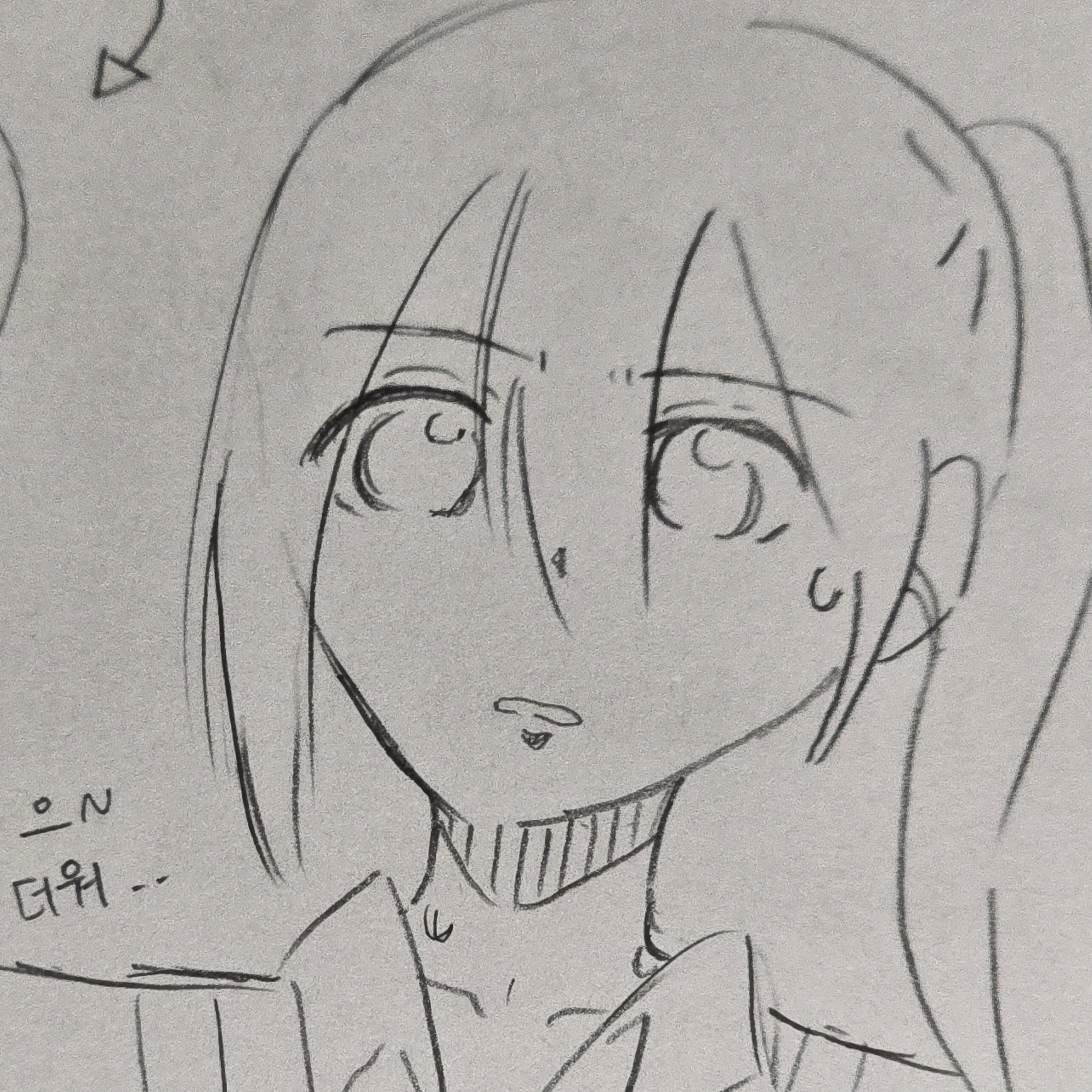 달리아 그레이스
