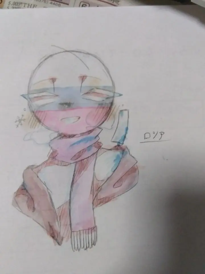 Shining-You87의 ………寒い