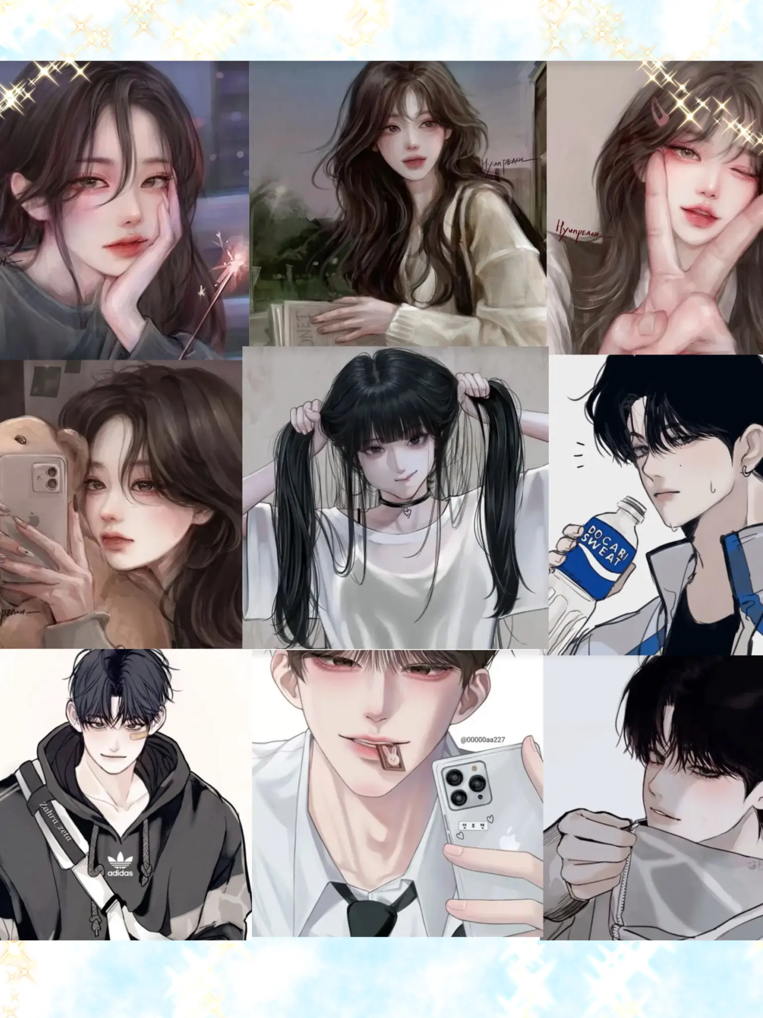 suyn0627의 청화고등학교