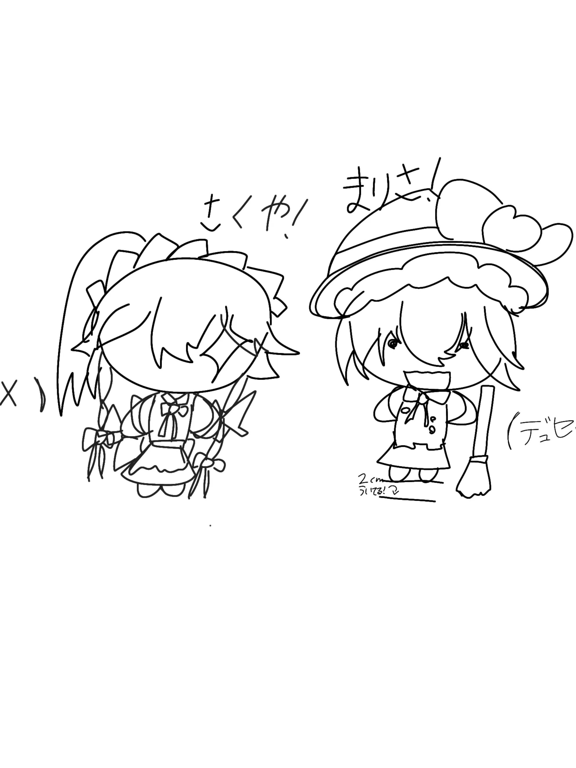 teraon58442의 【『★☆この事務所はとっても有名☆★』】