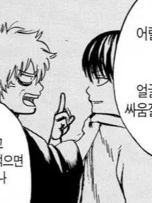 apzmfpa0142의 총독의 무게