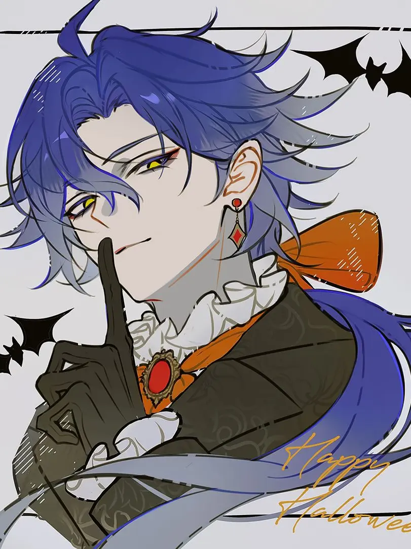 Rairakku의 吸血鬼