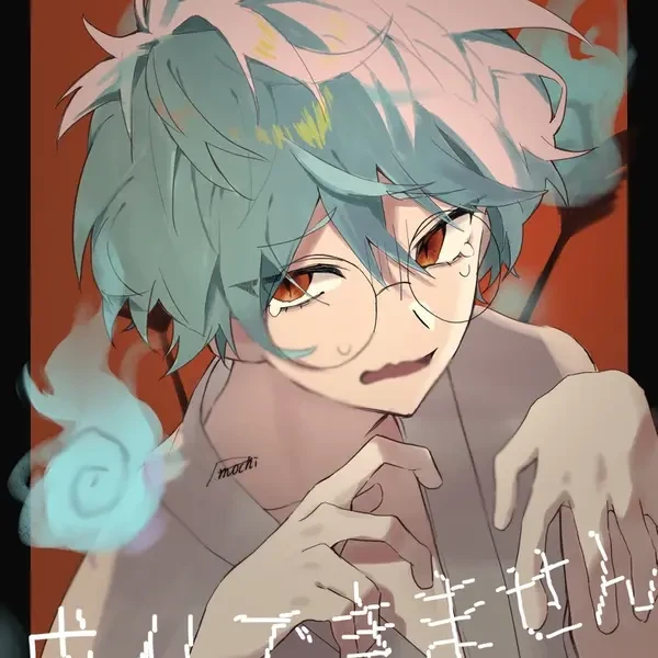 へとへとチーノ