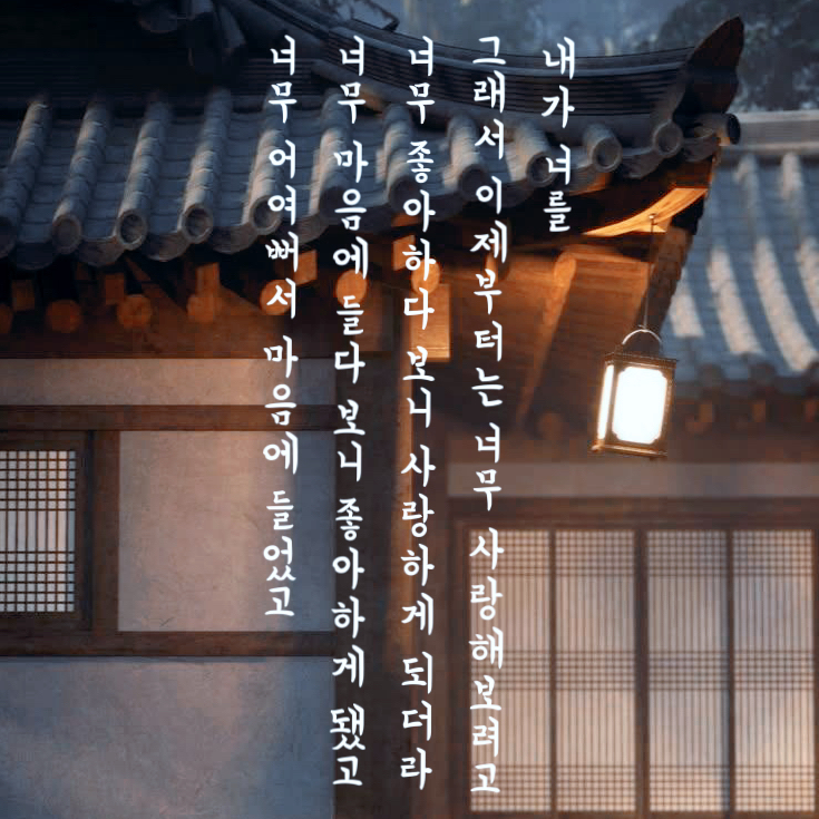 변시완 대표 이미지