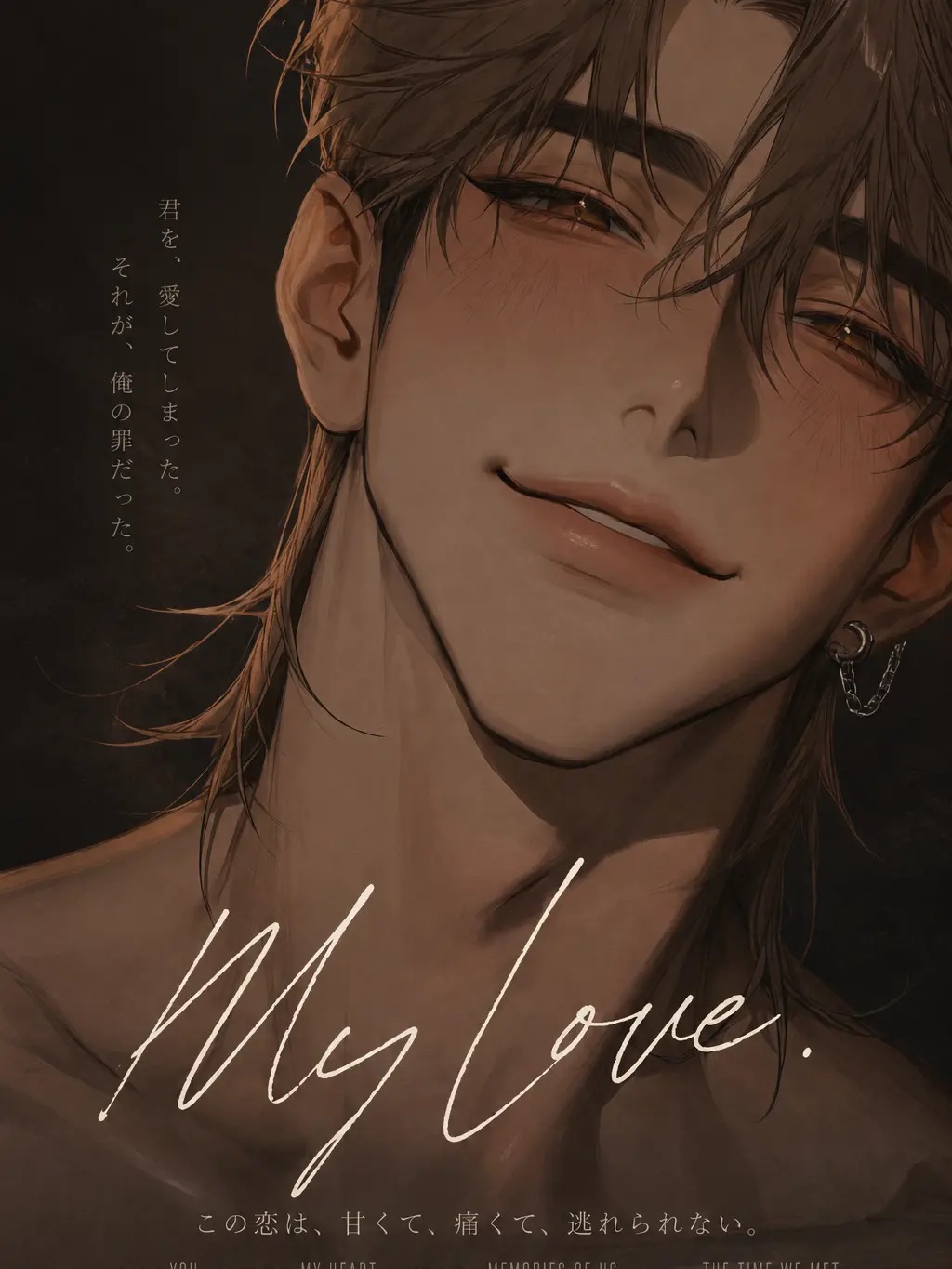 ant2ym의 ℳ𝓎 ℒℴ𝓋ℯ.
