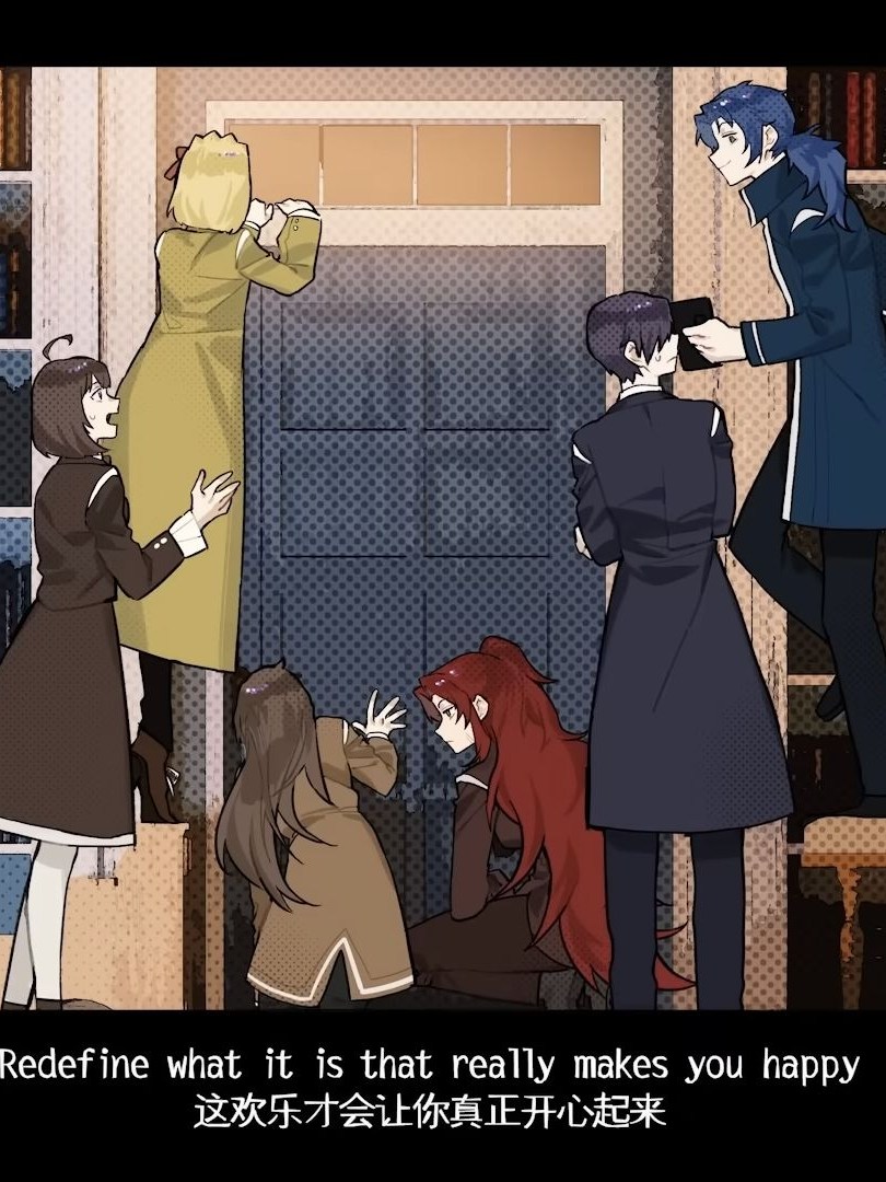 Library party! 대표 이미지
