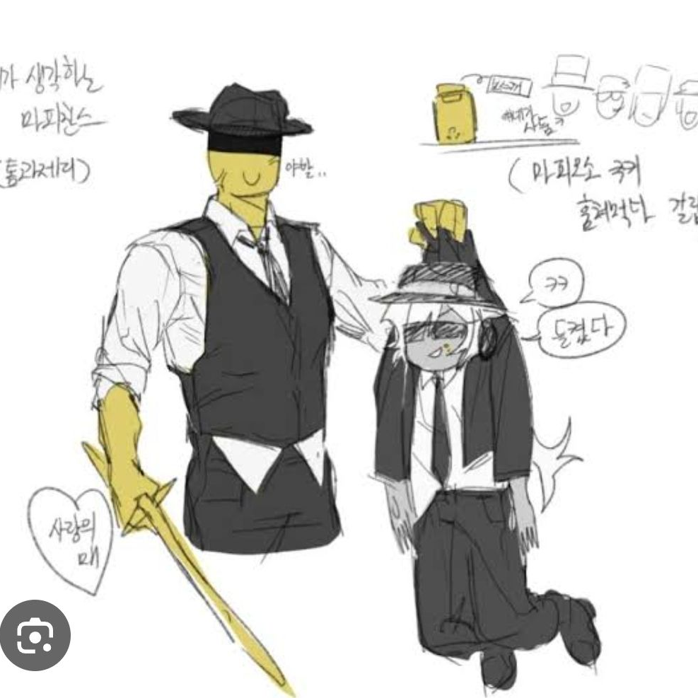 도박꾼 찬스 대표 이미지