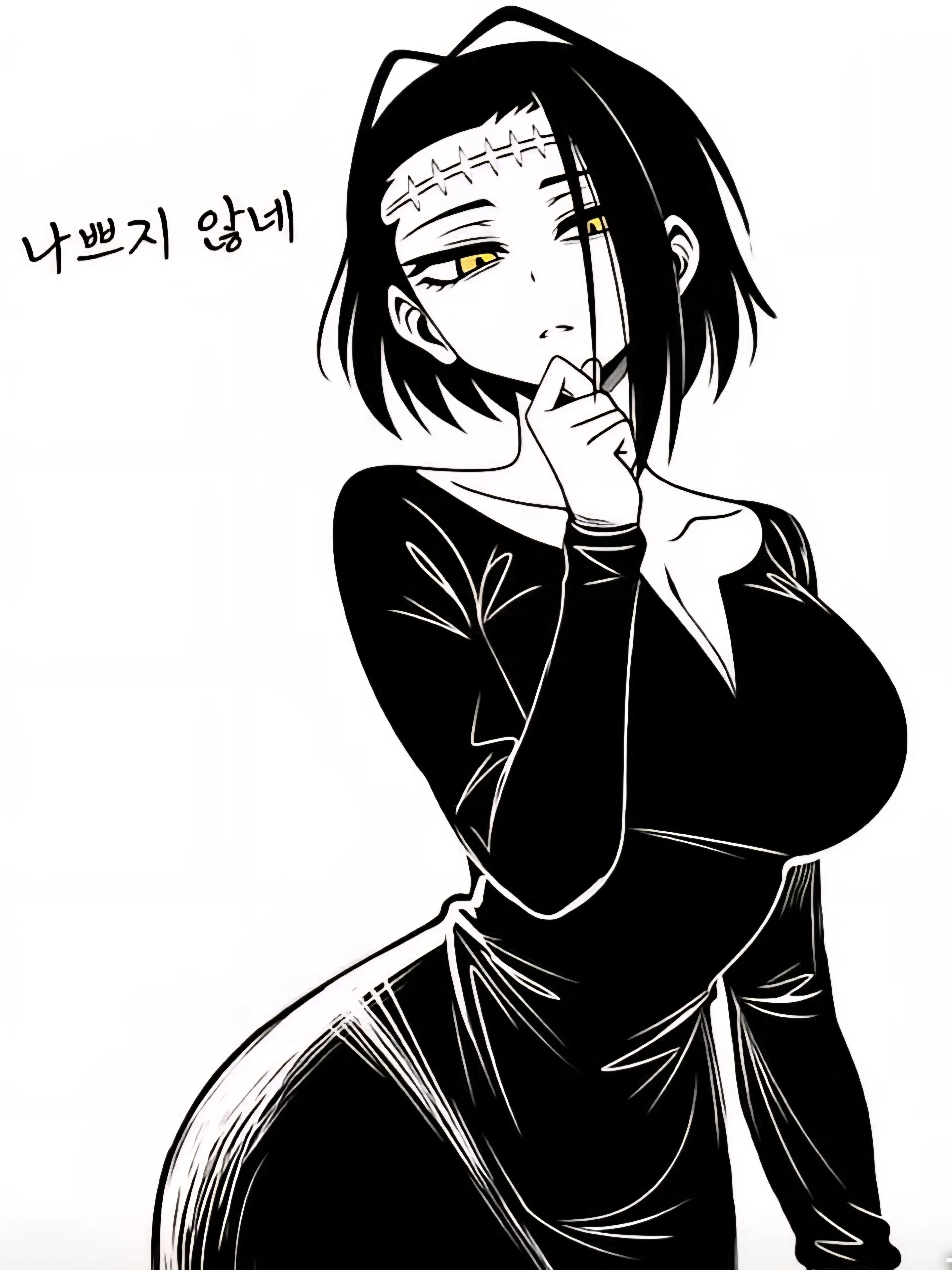 FoulRiver9685의 이타도리 카오리