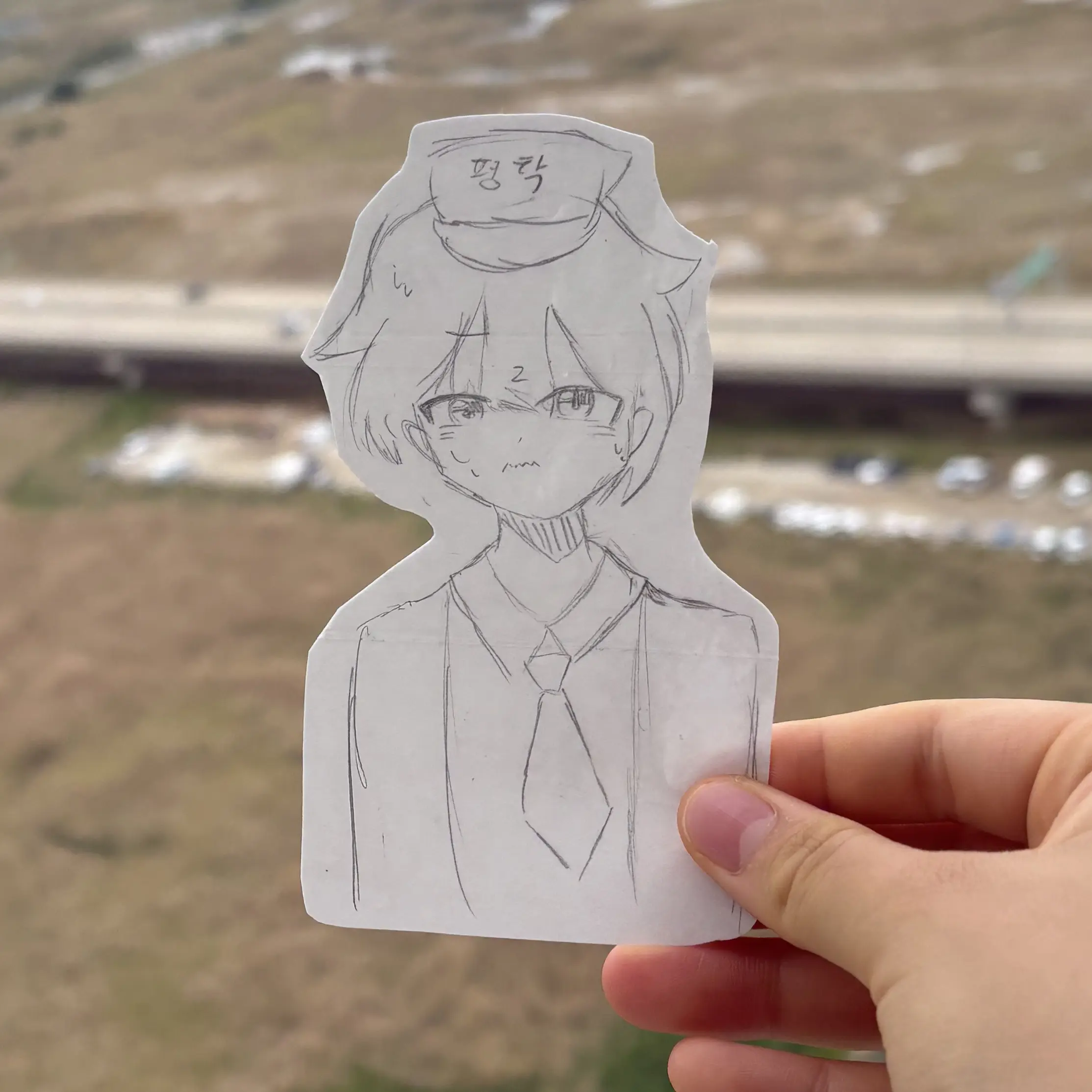 HENAhena1234의 평학이 아프다?!