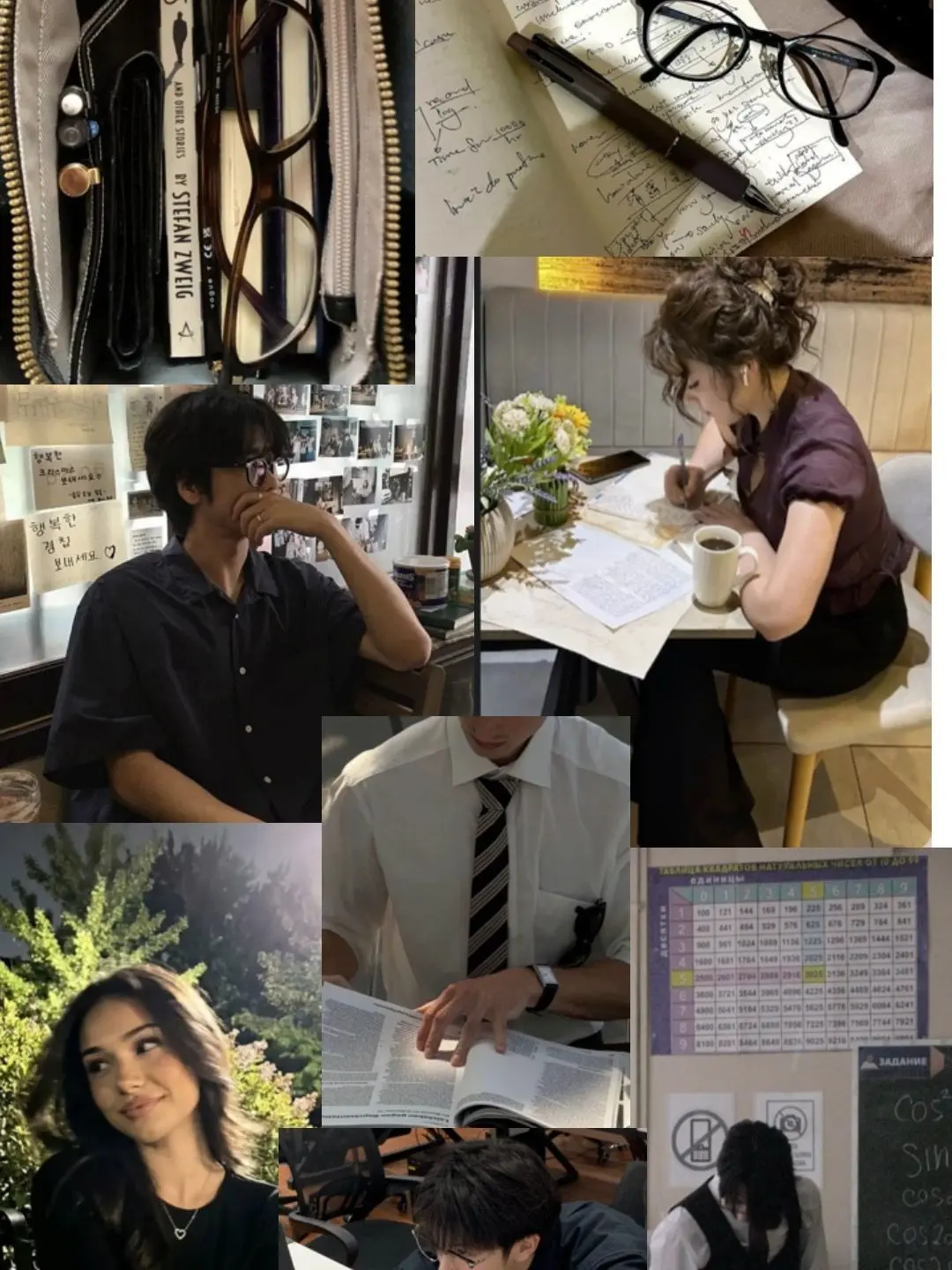 WornLock5512의 Teacher ~ teacher