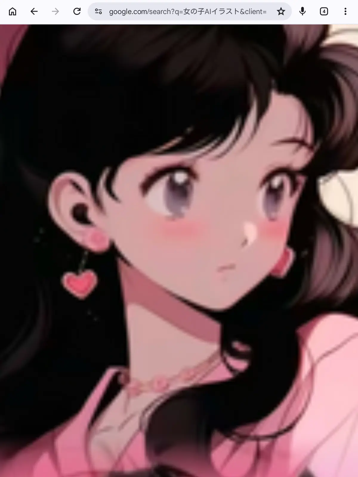 yuzunohane의 いじめてみよう。