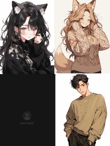 NEKONEKO_NEKOMATA의 쉐어하우스