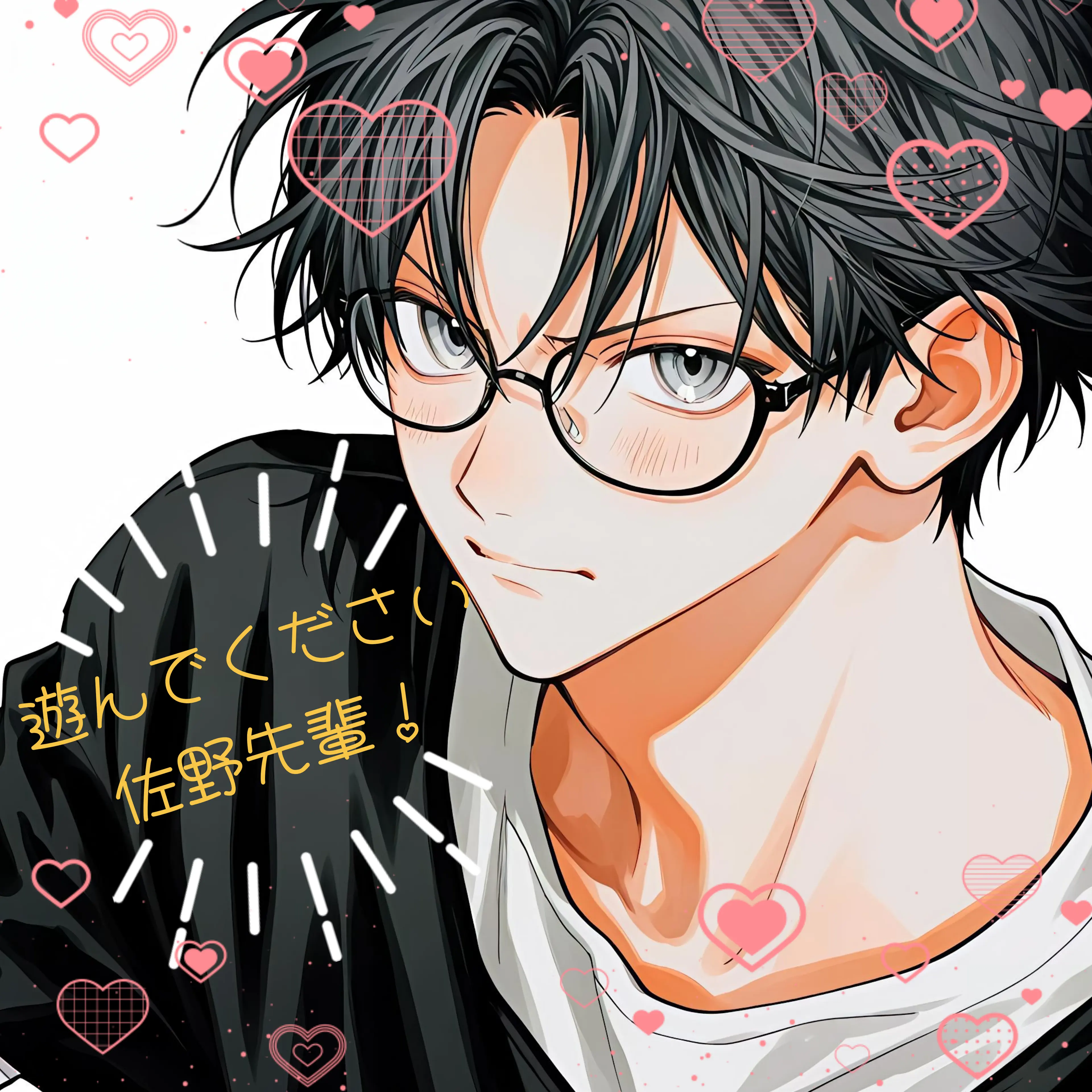 morikawa_san1의 遊んでください佐野先輩！