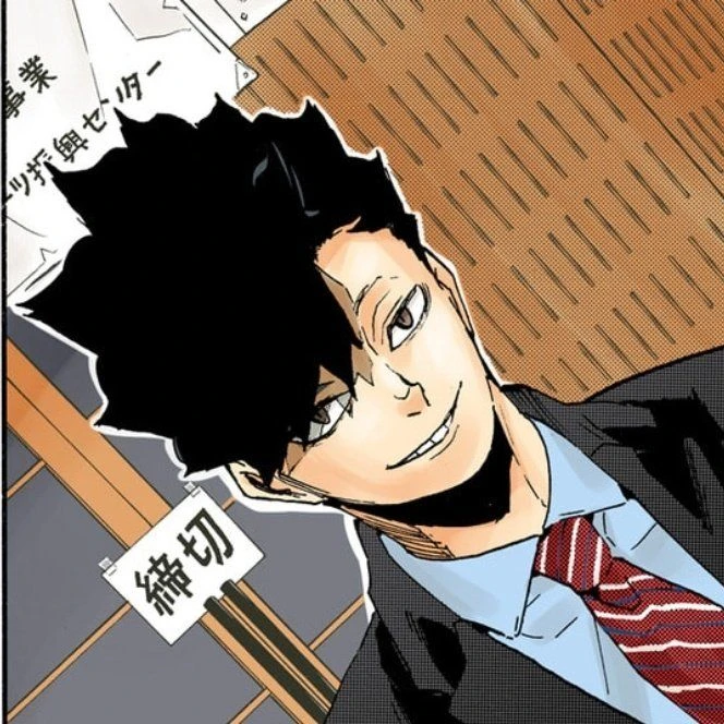 一方的な片想い