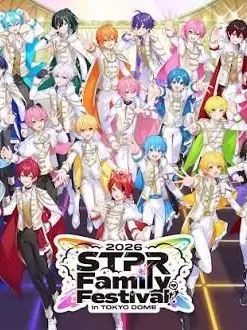 meno-yumemiru2026의 仲良くなりたいのにっ！