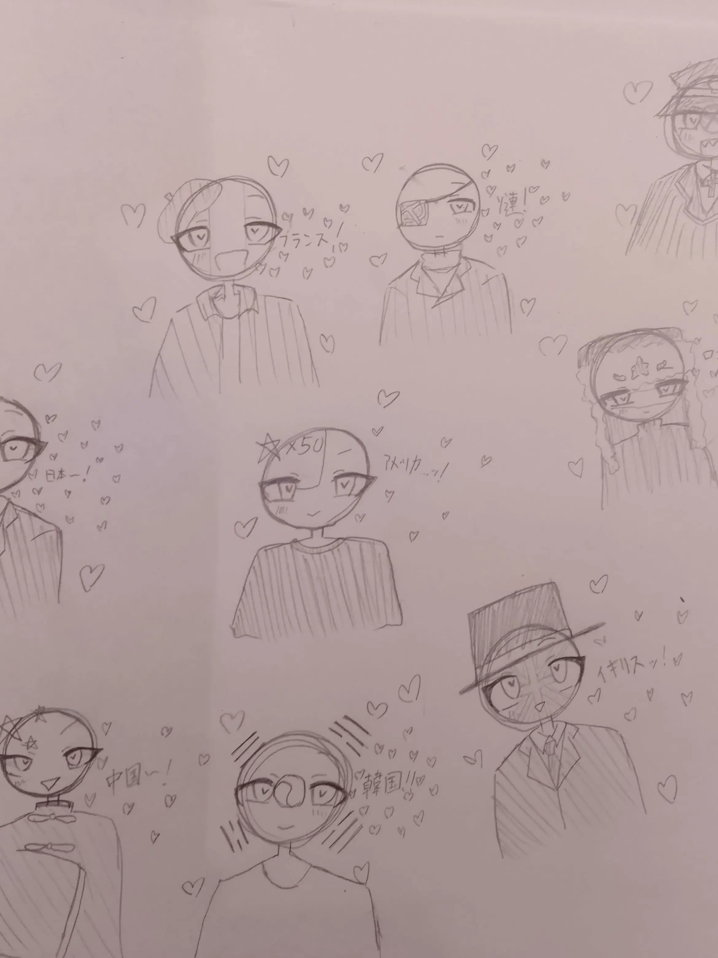 PurpleRobe5037의 カンヒュ…♡（キモいねごめんね）