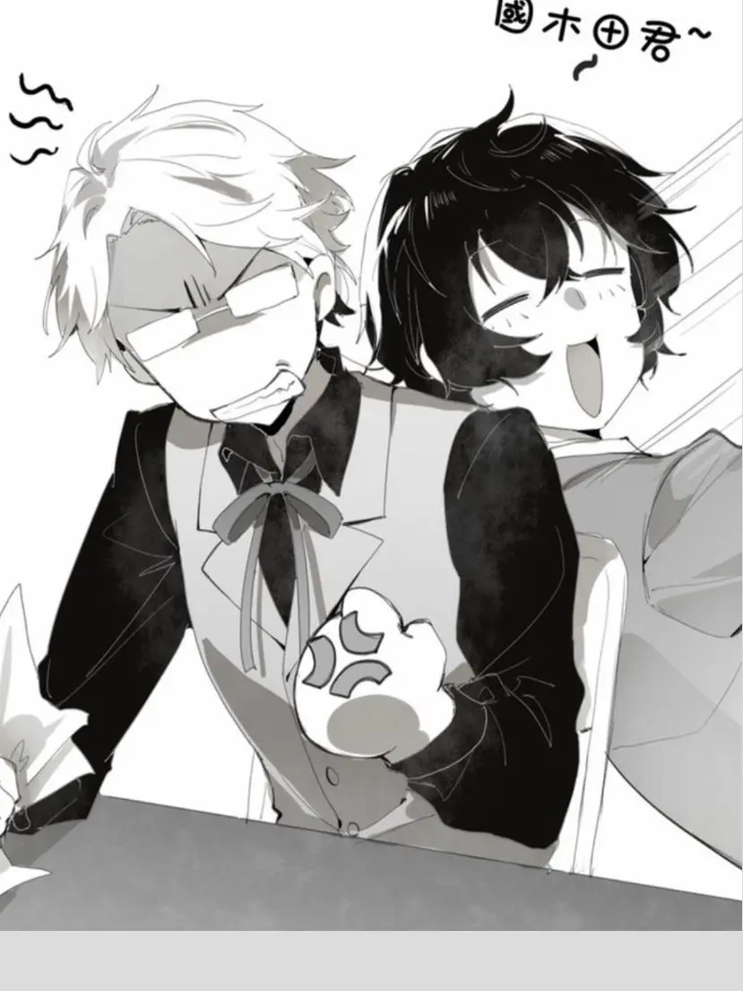 OliveSleet7642의 愛と仲間の境界線