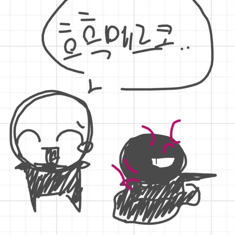 HuskySigh6619의 54번째 실험실