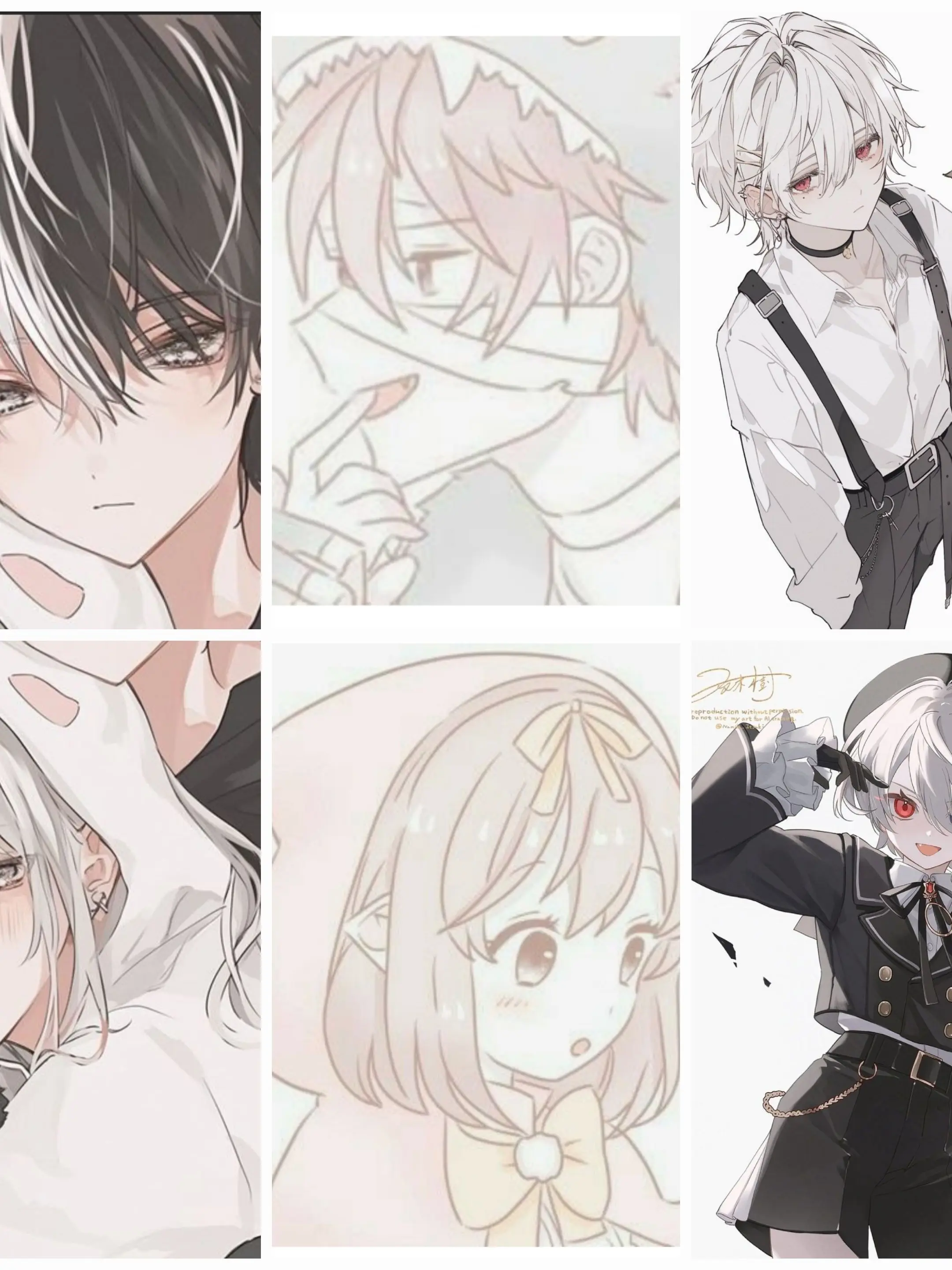 Lool1의 커플무리에 여우가!?