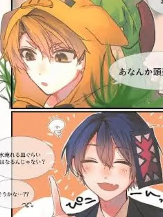 thankyou.의 きょーコン×ぺんらだ