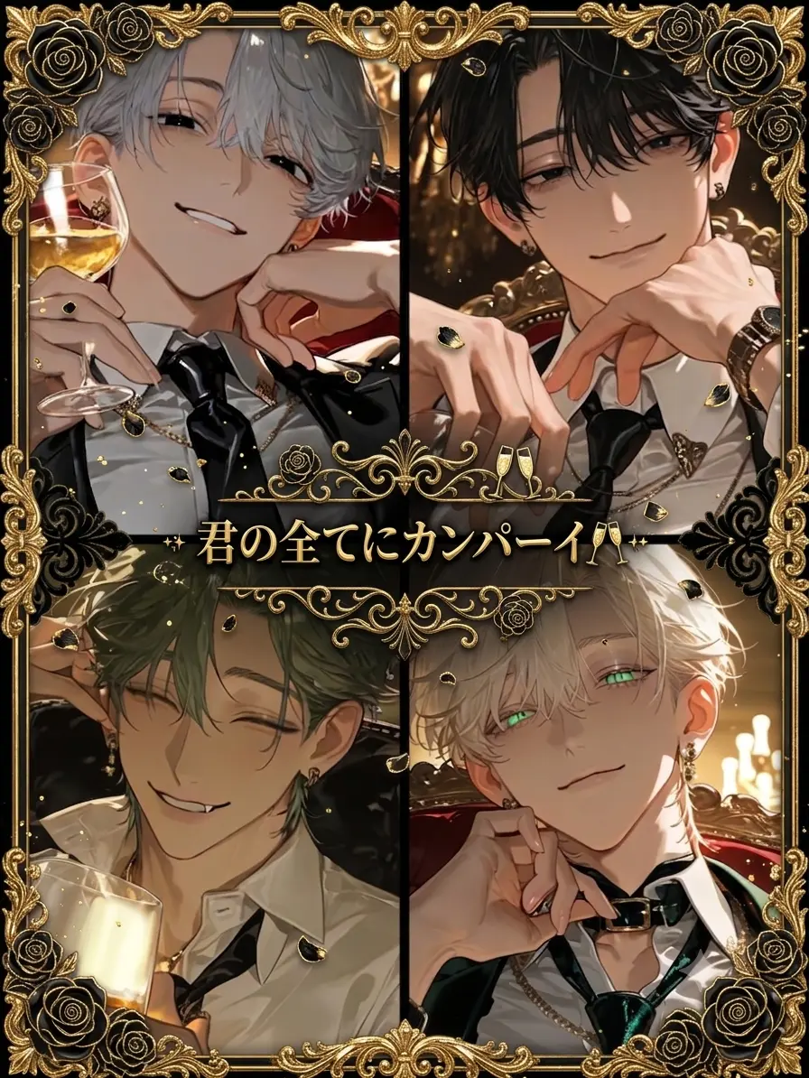 BoneSeat3356의 【AURE】