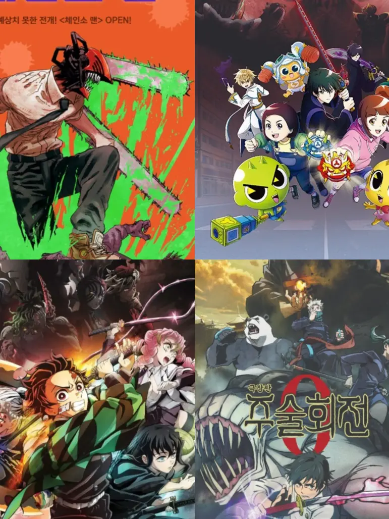 happy-hanchi_hamster의 "X친놈들아, 적당히 해!!"