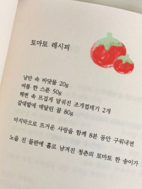 남고 대표 이미지