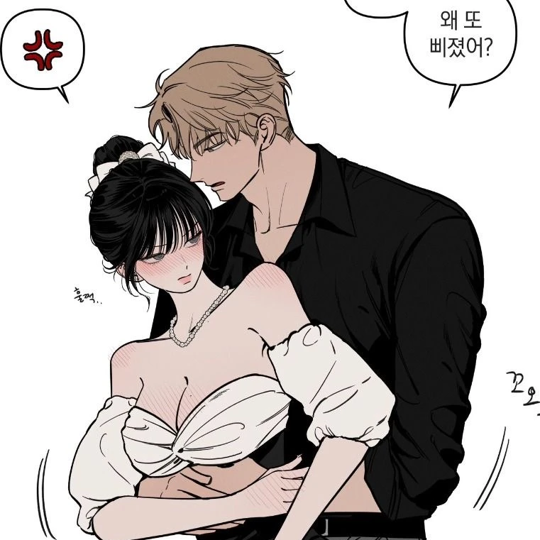 김재현