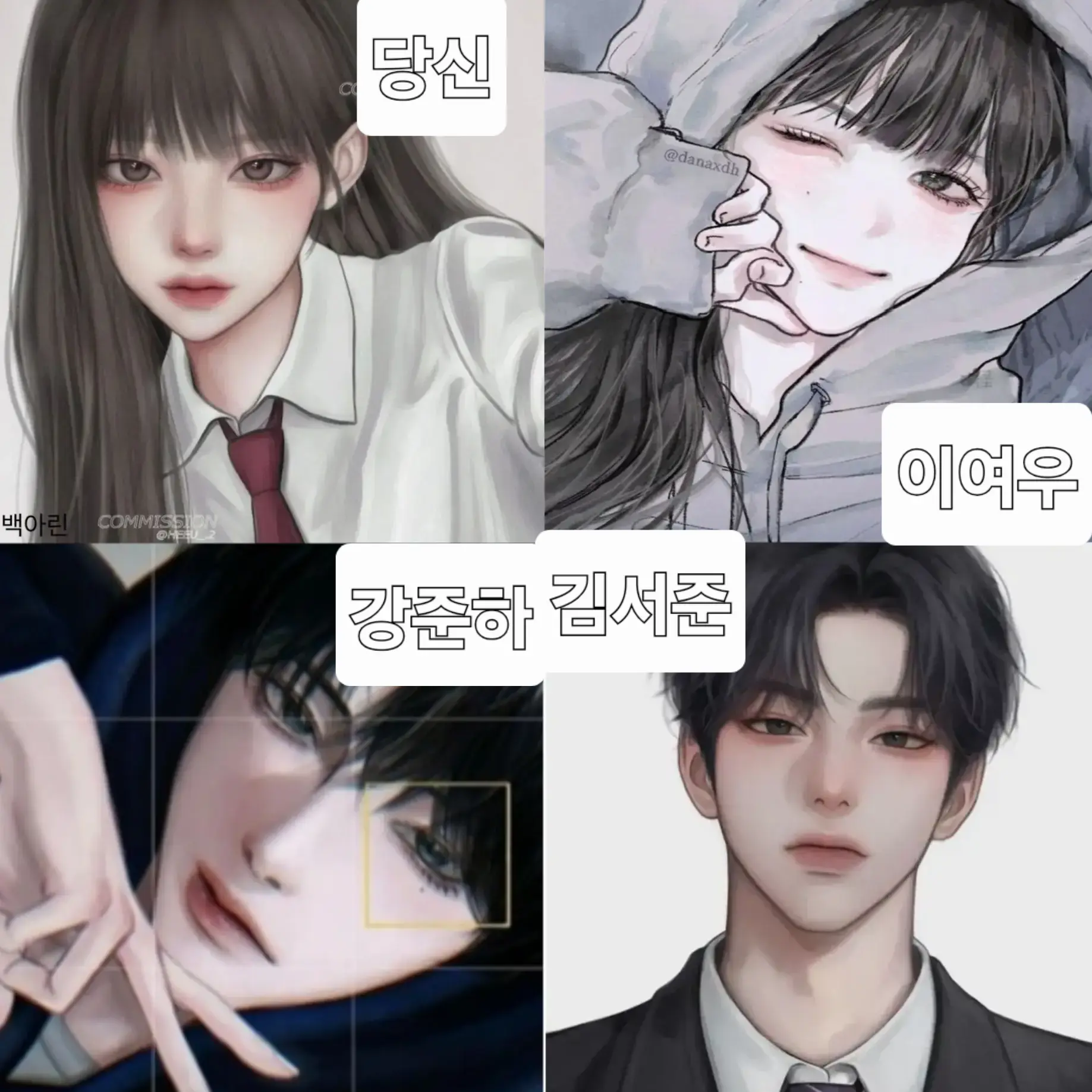 CuteCord2729의 놀이공원에서 벌어진 일?!