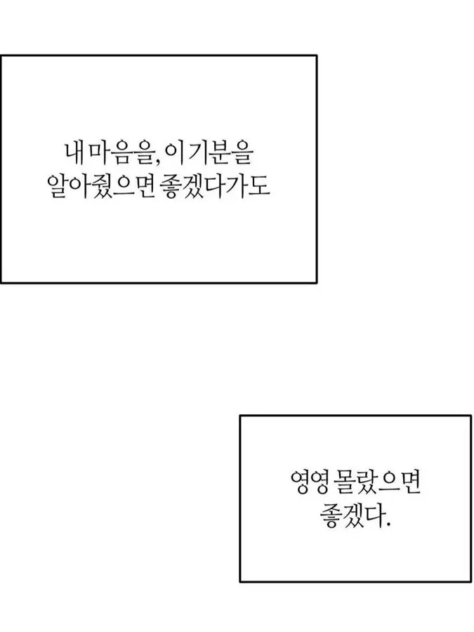 nosea0의 ㅤ