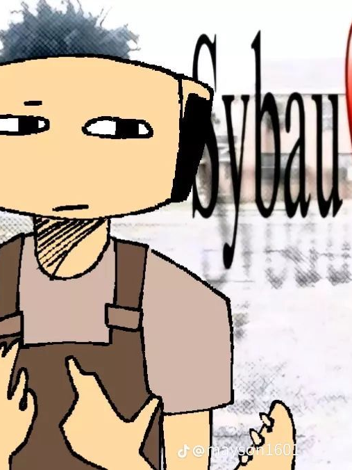 댄월 고등학교 AU (여우포함) 대표 이미지