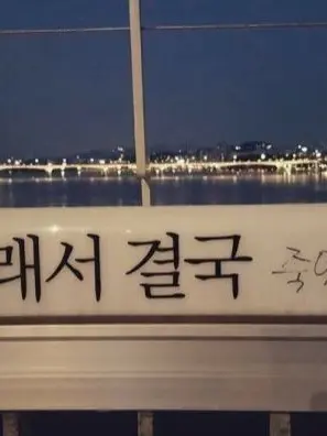 1437-165의 은하제