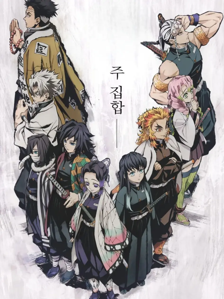 THeduku의 주들과의 대면 전, 벽에 끼었다...