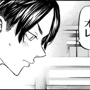 {{user}}に片思いしてる男の子